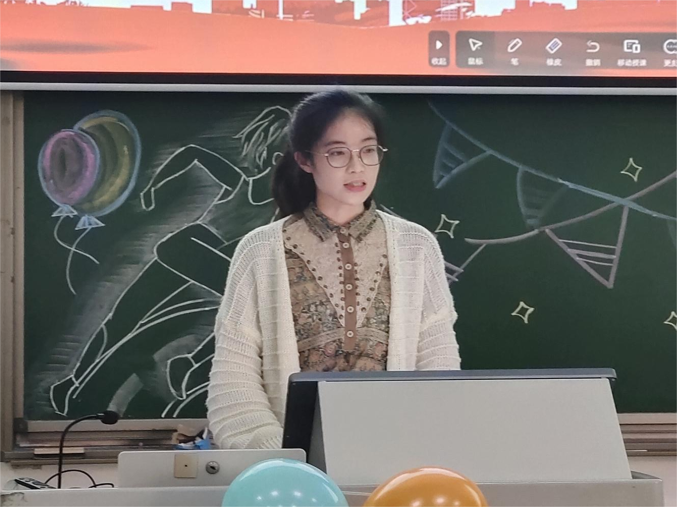 图片 5.png 图片 5.png